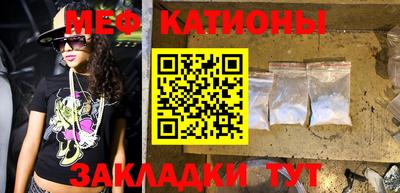 ешки Кингисепп