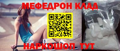 ешки Кингисепп