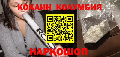 ешки Кингисепп