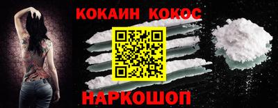 альфа пвп VHQ Кинель