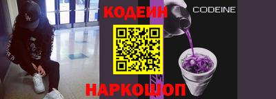 спиды Кимры
