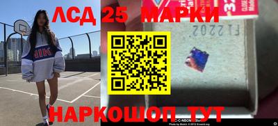 спиды Кимры