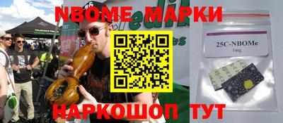 спиды Кимры