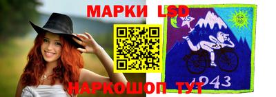 альфа пвп VHQ Кинель