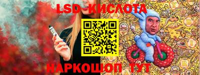ешки Кингисепп