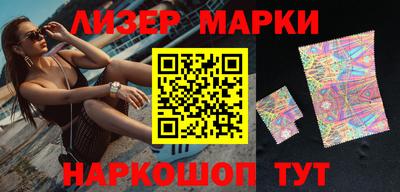 альфа пвп VHQ Кинель