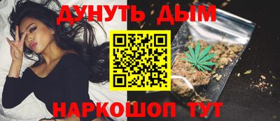 альфа пвп VHQ Кинель