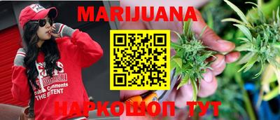 спиды Кимры