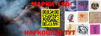 ешки Кингисепп