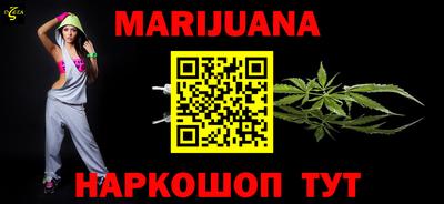 ешки Кингисепп