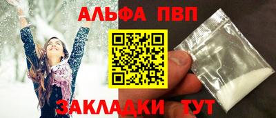 ешки Кингисепп