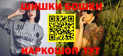 альфа пвп VHQ Кинель