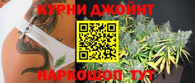 спиды Кимры