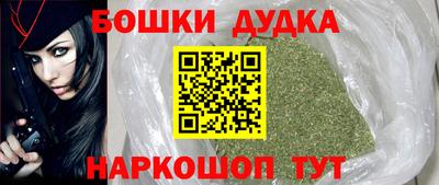спиды Кимры