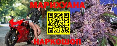 альфа пвп VHQ Кинель