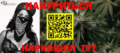 спиды Кимры