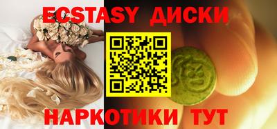 спиды Кимры