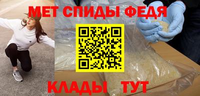 ешки Кингисепп