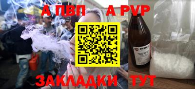 спиды Кимры