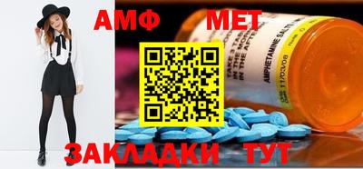 ешки Кингисепп