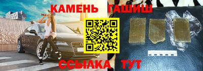 спиды Кимры