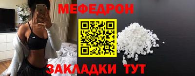 ешки Кингисепп