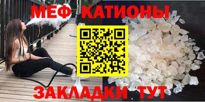 альфа пвп VHQ Кинель