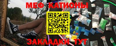 спиды Кимры