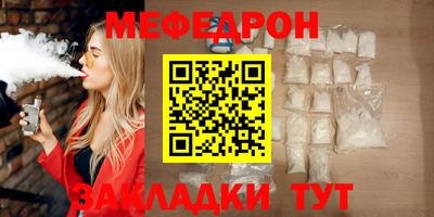 спиды Кимры