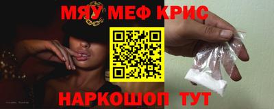ешки Кингисепп