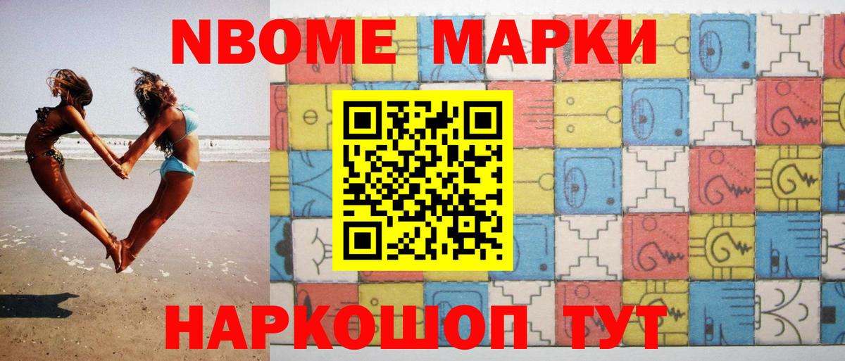 Гусь-Хрустальный  LSD-25 экстази кислота  LSD-25 экстази кислота  Вход с VPN 